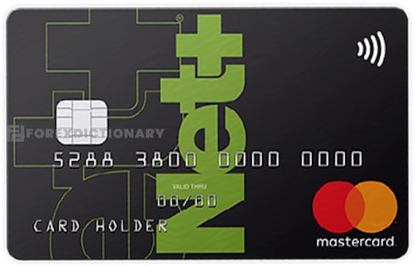 Thẻ Mastercard Net Plus trả trước là phương thức thanh toán tiện lợi