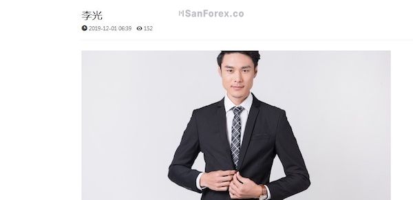 Hình ảnh chuyên gia đầu tư tài chính được GGtrade giới thiệu - Cheng Si Yang một chuyên gia có tiếng